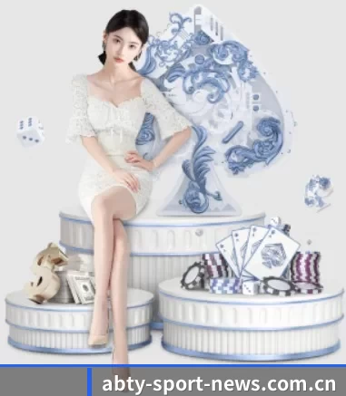 公司成立